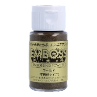 Farbiges Embossing-Pulver 30 ml - 1 St.