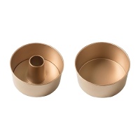 Savarin-Form 20,5 x 20,5 x 10 cm, zerlegbar, mit 2 Böden - Decora