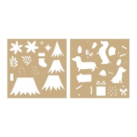 Schablone Stencil Dackel 20 x 20 cm - Artemio - 2 Stück